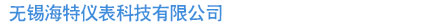 彈性劑,cab-551-0.2,3390固化劑,絨毛粉,絨毛粉批發(fā),聚氨酯絨毛粉,U碳,47V500抗油劑,進(jìn)口大日精化絨毛粉,三元氯醋樹(shù)脂,防酒精三元氯醋樹(shù)脂,彈性粉,5070D彈性粉,CAB381-2醋酸丁酸纖維素